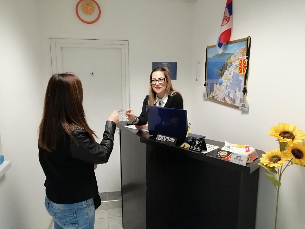 Mitic Apartmani 1 Ниш Экстерьер фото